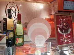 -CloudD'or可露朵蛋糕(1733商业空间店)