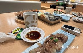 Beef Sukiyaki Sushi