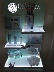 点击看大图 -咪咪专业脱毛连锁机构