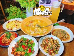 -胡桃里音乐酒馆(万科城市广场店)