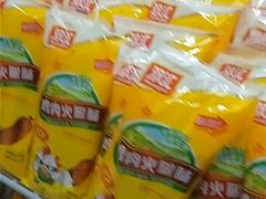 -沃尔玛购物广场(仓山万达店)