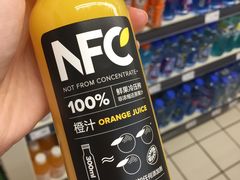 -永辉超市(群众路店)