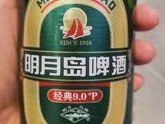 -米家·鹤城炭火米家(直营总店)
