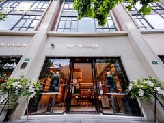 -茂昌眼镜(南京西路店)