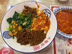 招牌biangbiang面-大嘻咹biangbiang面(历史博物馆店)
