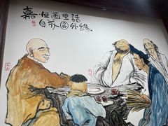 -御清斋总店(天一街店)
