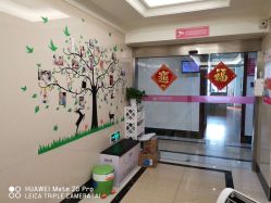 -仕馨·优若家月子会所(萝岗店)
