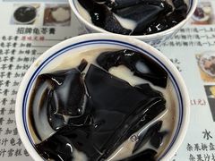 -五福堂龟苓膏(河东北山店)
