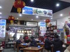 -雨田饭店