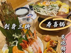 -禾也·居酒屋（深夜食堂）(莲城步行街店)