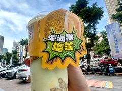 -旺爷砂锅·茶作(国贸城店)