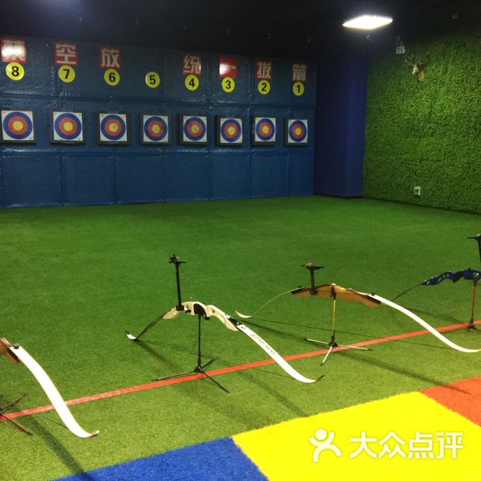 李拜天射箭主题轰趴馆