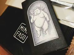-MIMI FASO(古仓店)
