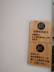 -伽玥瑜伽·普拉提馆