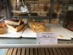 -老梦面包 CHEZMOREL(三源里店)