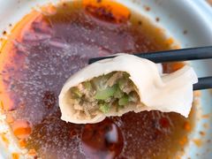 扁豆猪肉水饺-一轩饺子馆(丽都店)