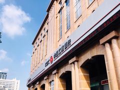 -中国工商银行(宁波市分行营业部)