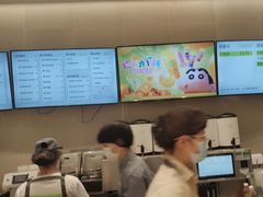 -奈雪的茶(龙湖西溪天街PRO店)