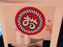 -猫抓烤肉(春熙路店)