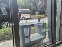 -筠咖啡西餐厅(上海国展宝龙丽筠酒店)