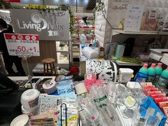 -大创十元超市(苏州泉屋店)