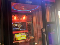 门面-咪咕咖啡(北京西单店)