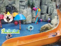 -太白山御龙湾温泉