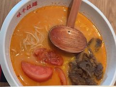 -味千拉面(金融街店)