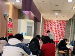 -麦当劳(欢乐谷店)