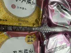 -嘉华饼屋JOY BAKERY(南屏街店)