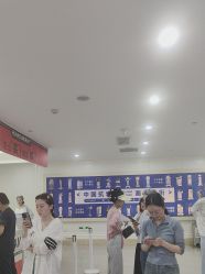 -画美医疗美容医院