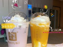 -奈雪的茶(百盛店)