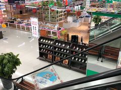 -亚玛达电器