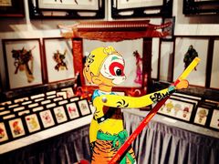 -和平菓局(王府井店)