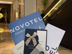 -郑州美豪雅高诺富特酒店(CBD会展中心店)