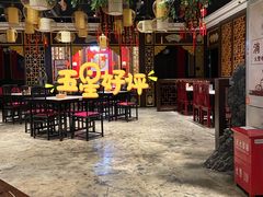 -八大碗·地道东北菜(佳兆业店)
