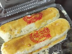-幸福蛋糕坊(金顶街店)