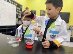 -神奇科学家STEAM科学实验科创赛事机器人编程逻辑思维MadScience(长宁来福士校区)