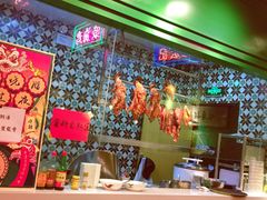 -德宏记·茶餐厅(新辰里学清路店)