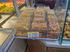 -赞记龙凤礼饼(广州市二宫向群宾馆店)