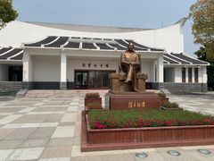 -陈云纪念馆