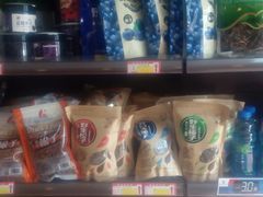 蓝莓-哈肉联红肠(清滨路店)