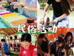 -河南宝泉旅游区