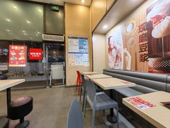 -永和大王(茉莉上新·漕宝店)