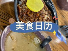 -阿勇鲁肉饭(龙茗路店)