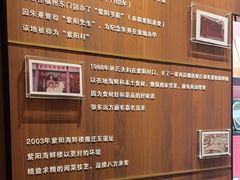 -紫阳海鲜楼·传承闽味(长乐路总店)