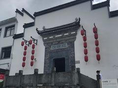 -新安江山水画廊风景区