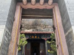 -圣莲山风景区