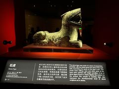 -金沙遗址博物馆