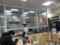-顶巧鸡汤馄饨(虹口总店)
